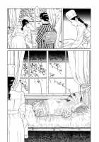 Imo-Mushi | The Caterpillar / 芋虫 [Maruo Suehiro] [Original] Thumbnail Page 42