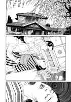 Imo-Mushi | The Caterpillar / 芋虫 [Maruo Suehiro] [Original] Thumbnail Page 43