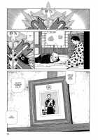 Imo-Mushi | The Caterpillar / 芋虫 [Maruo Suehiro] [Original] Thumbnail Page 58