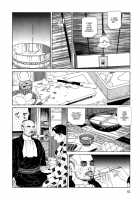 Imo-Mushi | The Caterpillar / 芋虫 [Maruo Suehiro] [Original] Thumbnail Page 59
