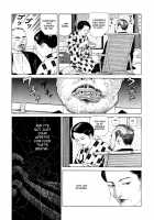 Imo-Mushi | The Caterpillar / 芋虫 [Maruo Suehiro] [Original] Thumbnail Page 60