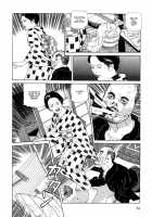 Imo-Mushi | The Caterpillar / 芋虫 [Maruo Suehiro] [Original] Thumbnail Page 61