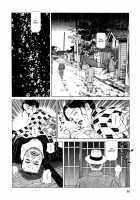 Imo-Mushi | The Caterpillar / 芋虫 [Maruo Suehiro] [Original] Thumbnail Page 65
