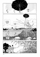 Imo-Mushi | The Caterpillar / 芋虫 [Maruo Suehiro] [Original] Thumbnail Page 68