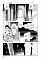 Imo-Mushi | The Caterpillar / 芋虫 [Maruo Suehiro] [Original] Thumbnail Page 70