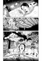 Imo-Mushi | The Caterpillar / 芋虫 [Maruo Suehiro] [Original] Thumbnail Page 76