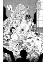 Imo-Mushi | The Caterpillar / 芋虫 [Maruo Suehiro] [Original] Thumbnail Page 77