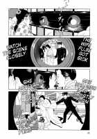Imo-Mushi | The Caterpillar / 芋虫 [Maruo Suehiro] [Original] Thumbnail Page 85