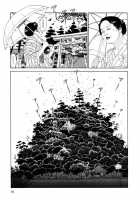 Imo-Mushi | The Caterpillar / 芋虫 [Maruo Suehiro] [Original] Thumbnail Page 88