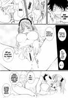 Lewdevil [Arsenal] [Rosario + Vampire] Thumbnail Page 11