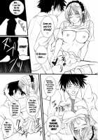 Lewdevil [Arsenal] [Rosario + Vampire] Thumbnail Page 12