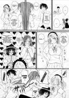 Lewdevil [Arsenal] [Rosario + Vampire] Thumbnail Page 17