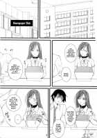 Lewdevil [Arsenal] [Rosario + Vampire] Thumbnail Page 02