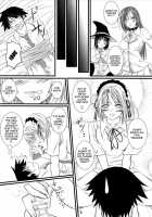 Lewdevil [Arsenal] [Rosario + Vampire] Thumbnail Page 05