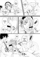 Lewdevil [Arsenal] [Rosario + Vampire] Thumbnail Page 07