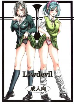 Lewdevil [Arsenal] [Rosario + Vampire]