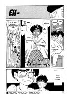 The Forbidden Mushroom Chapter 1-2 [Youkihi] [Original] Thumbnail Page 16