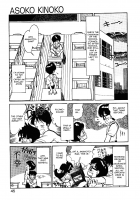 The Forbidden Mushroom Chapter 1-2 [Youkihi] [Original] Thumbnail Page 18