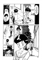 The Forbidden Mushroom Chapter 1-2 [Youkihi] [Original] Thumbnail Page 23