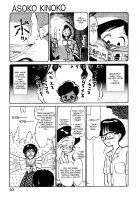 The Forbidden Mushroom Chapter 1-2 [Youkihi] [Original] Thumbnail Page 26