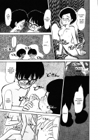 The Forbidden Mushroom Chapter 1-2 [Youkihi] [Original] Thumbnail Page 30
