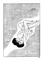 The Forbidden Mushroom Chapter 1-2 [Youkihi] [Original] Thumbnail Page 33