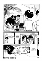 The Forbidden Mushroom Chapter 1-2 [Youkihi] [Original] Thumbnail Page 35
