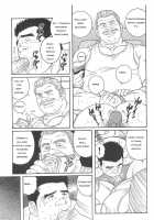 I Cant Tell Anyone [Tagame Gengoroh] [Original] Thumbnail Page 21