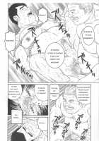 I Cant Tell Anyone [Tagame Gengoroh] [Original] Thumbnail Page 22