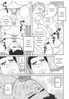 I Cant Tell Anyone [Tagame Gengoroh] [Original] Thumbnail Page 23