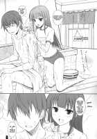 Creamy Yamada [Komori Kei] [Working] Thumbnail Page 04