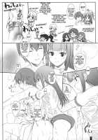 Creamy Yamada [Komori Kei] [Working] Thumbnail Page 05