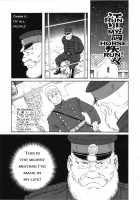 A Vast Snow Field CH 1-3 [Tagame Gengoroh] [Original] Thumbnail Page 17