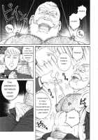A Vast Snow Field CH 1-3 [Tagame Gengoroh] [Original] Thumbnail Page 21