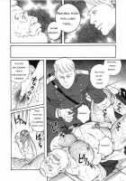A Vast Snow Field CH 1-3 [Tagame Gengoroh] [Original] Thumbnail Page 22