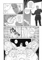 A Vast Snow Field CH 1-3 [Tagame Gengoroh] [Original] Thumbnail Page 26