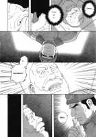 A Vast Snow Field CH 1-3 [Tagame Gengoroh] [Original] Thumbnail Page 28