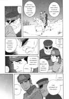 A Vast Snow Field CH 1-3 [Tagame Gengoroh] [Original] Thumbnail Page 29