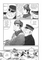 A Vast Snow Field CH 1-3 [Tagame Gengoroh] [Original] Thumbnail Page 31