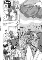 Chikan Tokkyuu - Molester Limited Express Ch. 1 / 痴漢特急 章1 [Momo Kitsune] [Original] Thumbnail Page 14