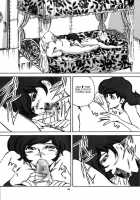 Double Fujiko [Baron.M] [Lupin III] Thumbnail Page 30