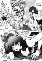 Double Fujiko [Baron.M] [Lupin III] Thumbnail Page 37