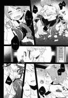 United. [Bug] [Persona 4] Thumbnail Page 10