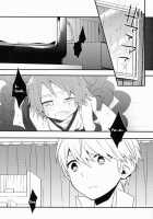 United. [Bug] [Persona 4] Thumbnail Page 20