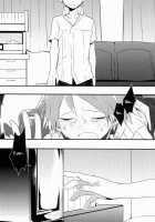 United. [Bug] [Persona 4] Thumbnail Page 21