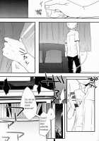 United. [Bug] [Persona 4] Thumbnail Page 22