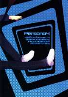 United. [Bug] [Persona 4] Thumbnail Page 24