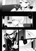 United. [Bug] [Persona 4] Thumbnail Page 04