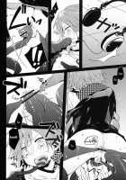 United. [Bug] [Persona 4] Thumbnail Page 08