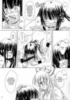 Hourai Geppei / 蓬莱月餅 [Habara Meguru] [Touhou Project] Thumbnail Page 23
